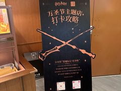 -奈雪的茶(石家庄万象城店)
