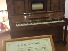 -鼓浪屿钢琴博物馆