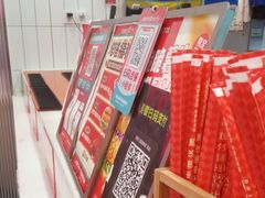 -塔斯汀·中国汉堡(蓝润置地广场店)