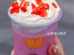 -维维豆奶(金鹰新街口店)