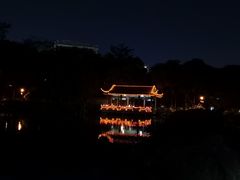 -长安公园