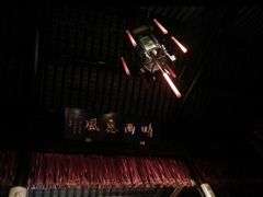 -嘻哈壹笑堂相声茶馆(大儒巷店)