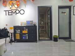 -TEMPO 音乐(五角场店)