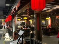 -蓉城老妈火锅(双林路店)