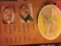 iphone_upload_pic-文儒九号·闽菜馆(三坊七巷店)