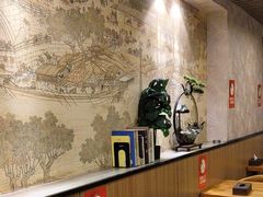 -聚福沐堂(机场店)