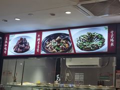 大堂-阿毛饭店(和义路店)