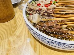 -古真记钵钵鸡(老公园店)