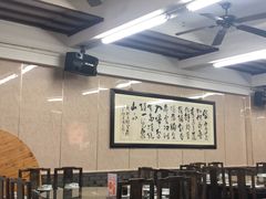 大堂-协和菜馆(凤凰街店)