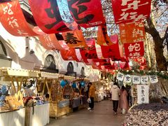 -1912街区