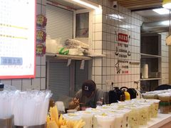-徐氏糯米包油条(山海关路店)