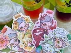 -奈雪的茶(皇庭广场店)