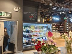 -Olé精品超市(北京合生汇店)