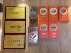 -老鼓楼汤包(太平门店)