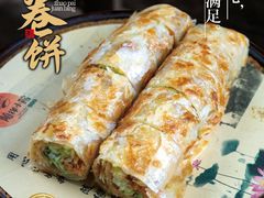 -随缘小馆(红岭路店)