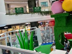 -皇庭广场(福华三路店)