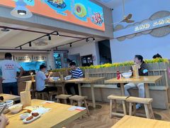 -三两粉(景田地铁站店)