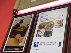 -大嘻咹biangbiang面(历史博物馆店)