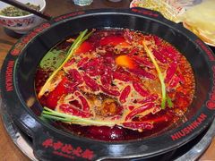 -牛市坎火锅(建设路店)