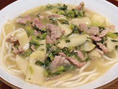片儿川-奎元馆(市民中心店)