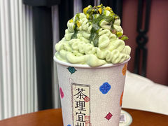 -茶理宜世(广州南站（站内）3楼B17检票口店)