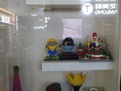 -北方美博城(通北路店)