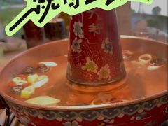 -羊大爷涮肉(亮马桥店)