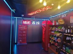-唱吧麦颂KTV(西单华威潮铺街店)