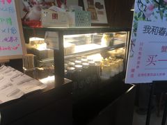 -十面春风·江南面馆(崇宁路店)