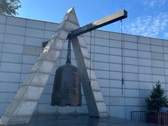 -沈阳“九·一八”历史博物馆