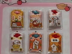 -九木杂物社(中心店)