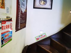 -张钰强中医正骨推拿连锁(华发商都店)