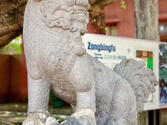 -闽粤南澳总镇府