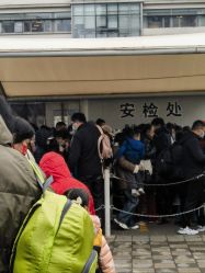 -首都医科大学附属北京儿童医院