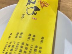 -烤五行·烧烤烤串(石佛营店)