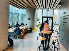 -星巴克(丁香国际商业中心店)