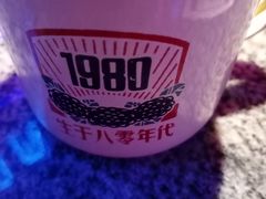 -蛙来哒(东城万达店)