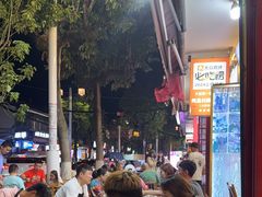 -阿昌白族石板烧(大理古城店)