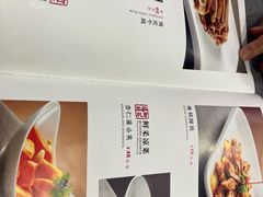 -中卫御苑福膳·养生局(圆明园店)