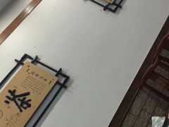 -重庆火锅水库鱼庄(南油店)