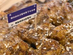 -何适山庄 ·可团建(水长城P2停车场店)