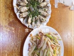 -温州一家人美食(西木头市店)