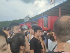 -红河谷漂流