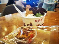 -陕拾叁-西安糕点(大雁塔店)