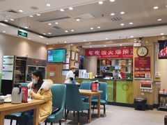 大堂-紫光园(吕家营店)