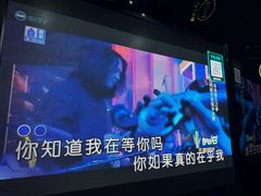 -纯K(打浦桥店)