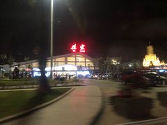 航站楼外观-德宏芒市国际机场