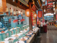 -大张烙馍村(泉山店)