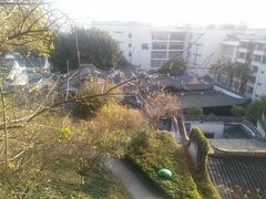 -乌山风景区