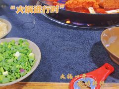 -星鸿社重庆老火锅